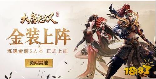 如果再婚,你会接受对方的孩子吗?——高效的知识问答网页
