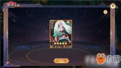逃离无人大住宅