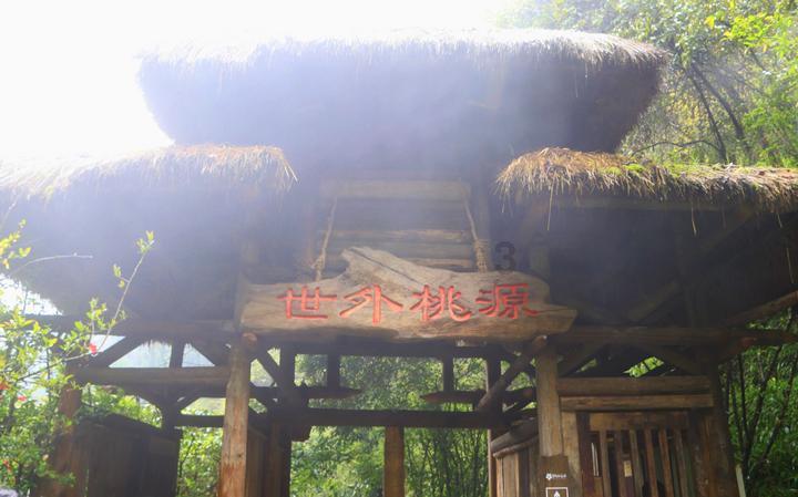 逃离石墙屋