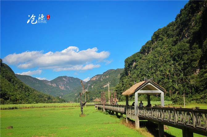 首届城市新能源高峰论坛在昌平区举办