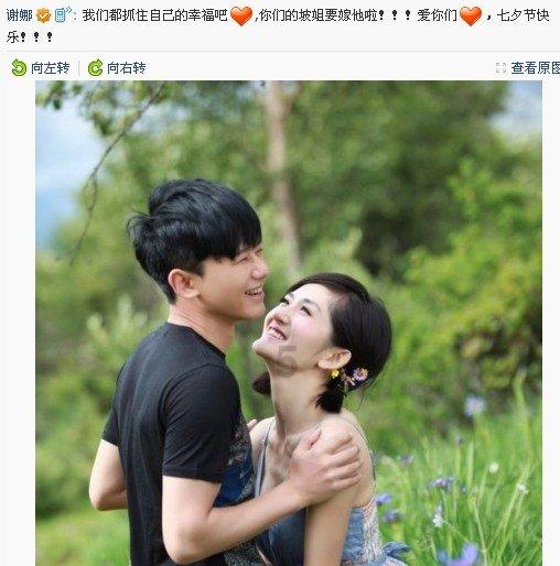 区块链技术    激活产业发展新动力