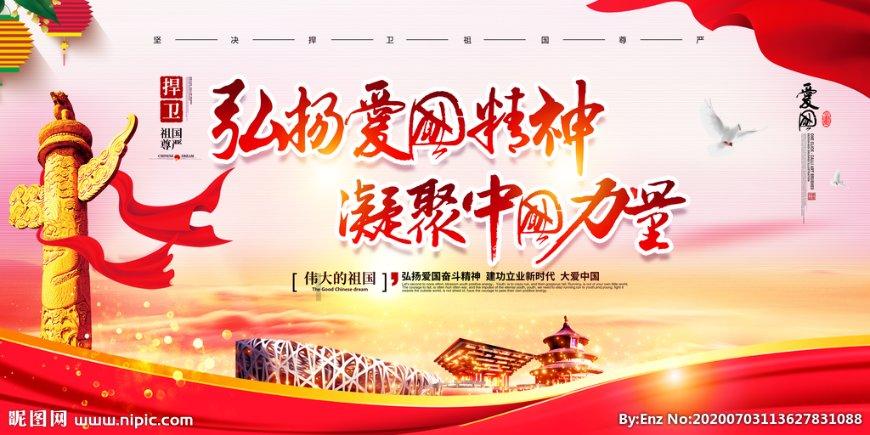 云上的歌