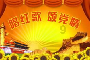 国企年会上吐槽领导，真的没啥不可以 | 新京报快评