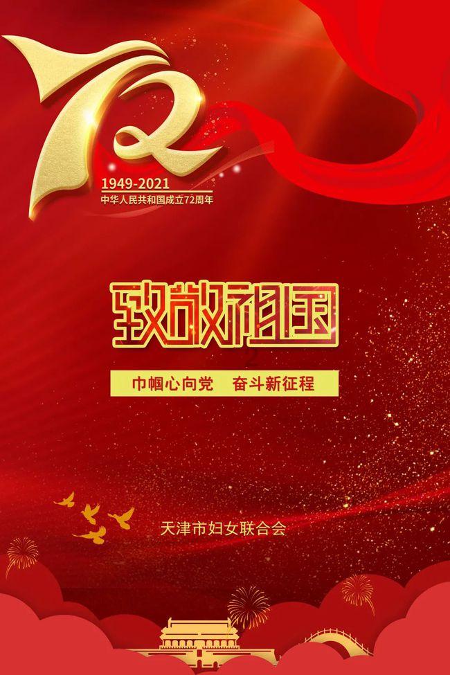 左右消消看