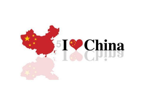 迷人的妖精