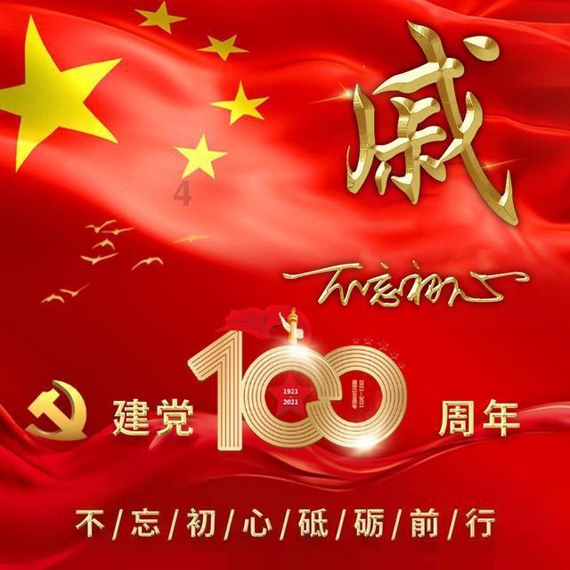 汉译文学名著132种