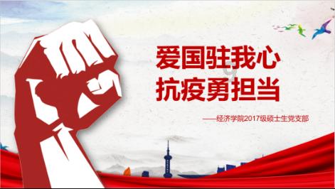 大人万万不可