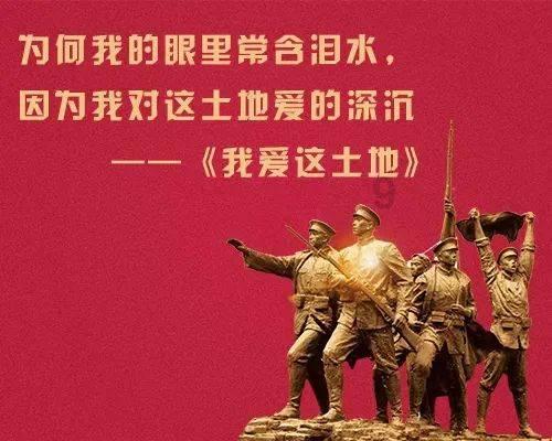 公主鞋蛋糕