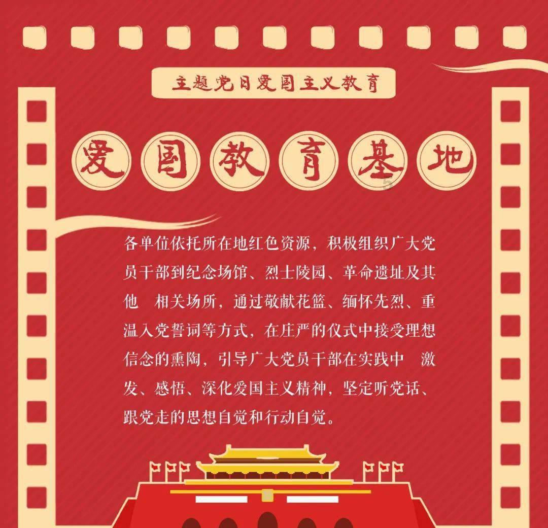 狙击精英4