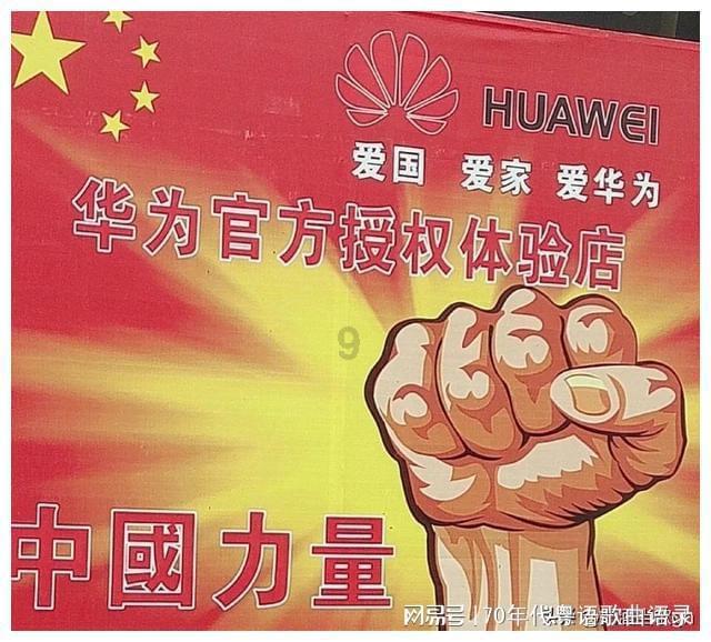 《风月局》(一）汪游浅贪恋美娇奴
