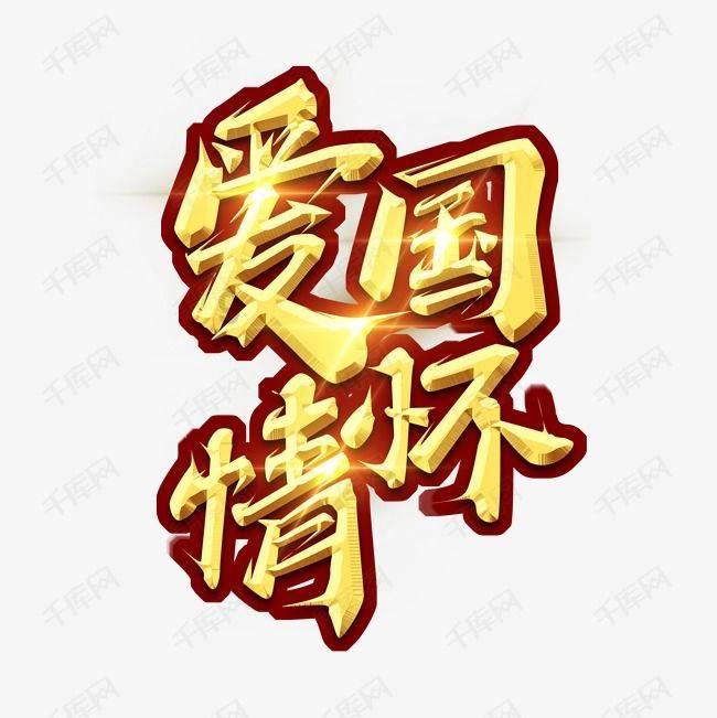 新手魔法师