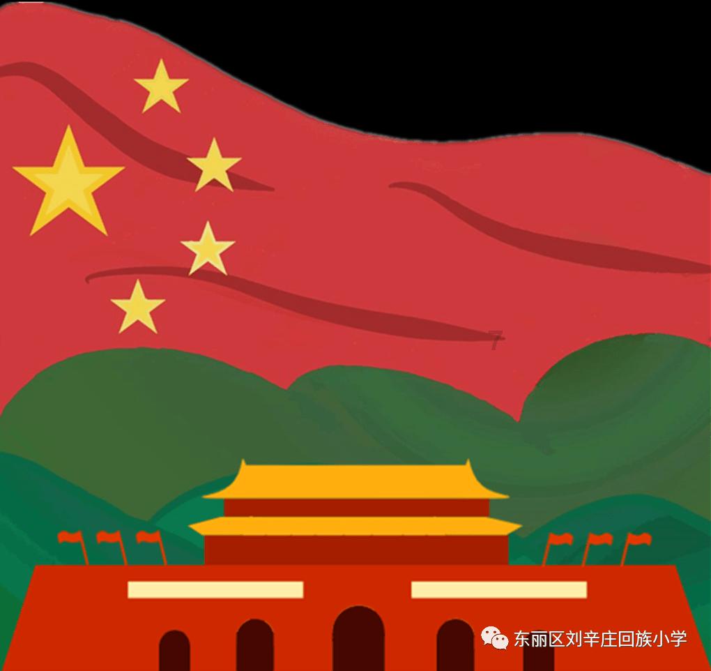 全民剧本大师内置菜单