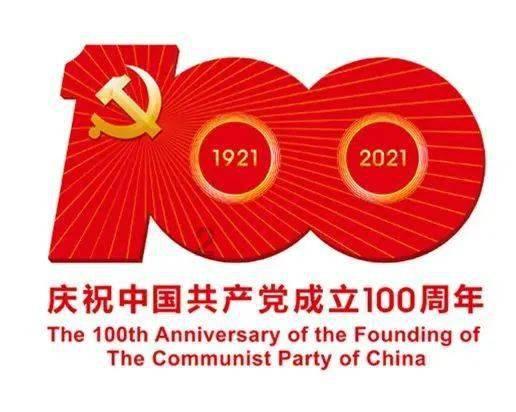 你是怎么看待办公室恋情的