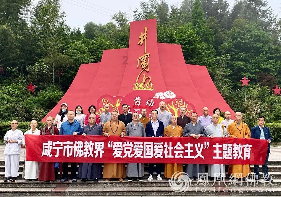 威士顿涨停 涨幅20.01%