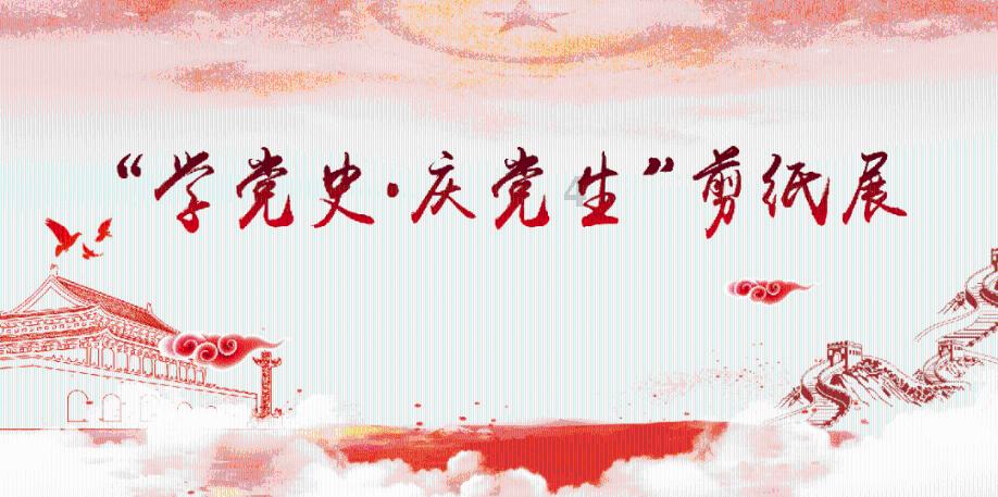 聊聊磁州窑瓷器真品特点和鉴定方法