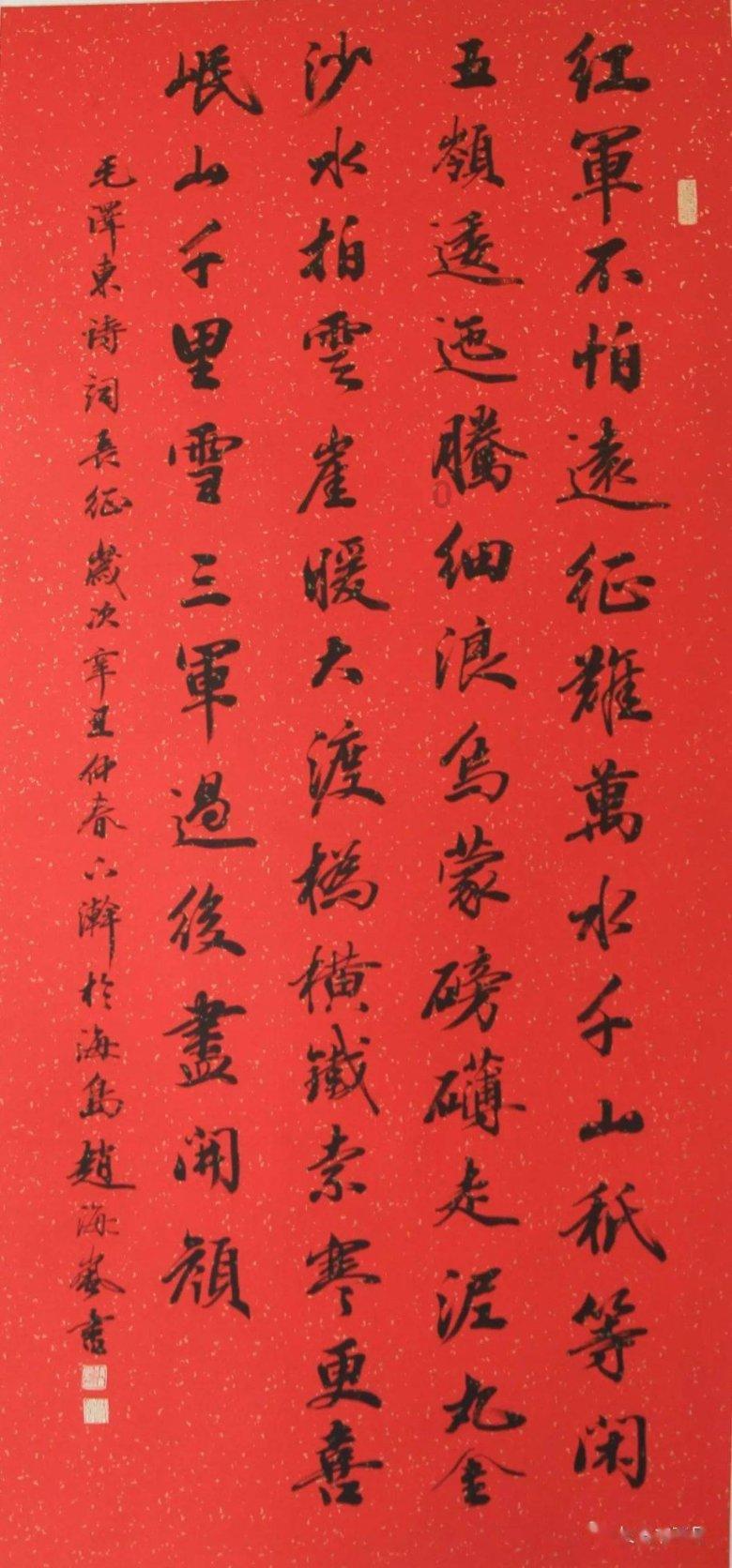 设计完美婚礼蛋糕