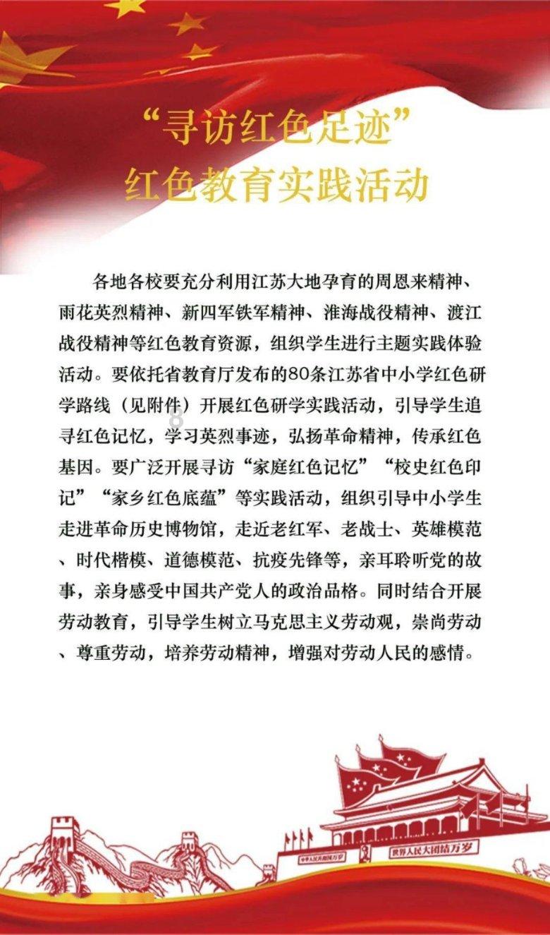 逃离鱼店