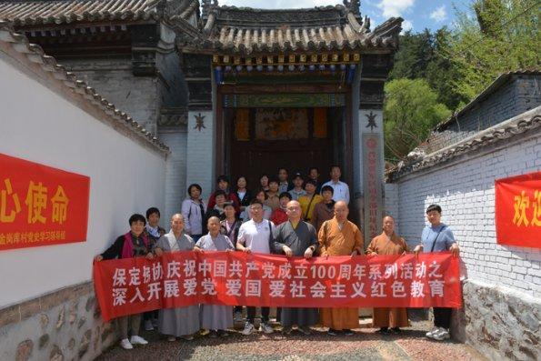 武装突袭3