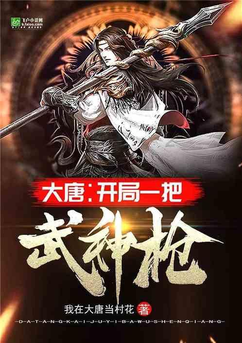“双减”之后的高考背后是什么？准高考生该如何学习呢？游戏画面