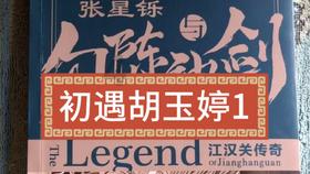 女生喜欢你，到底会有哪些表现？游戏画面