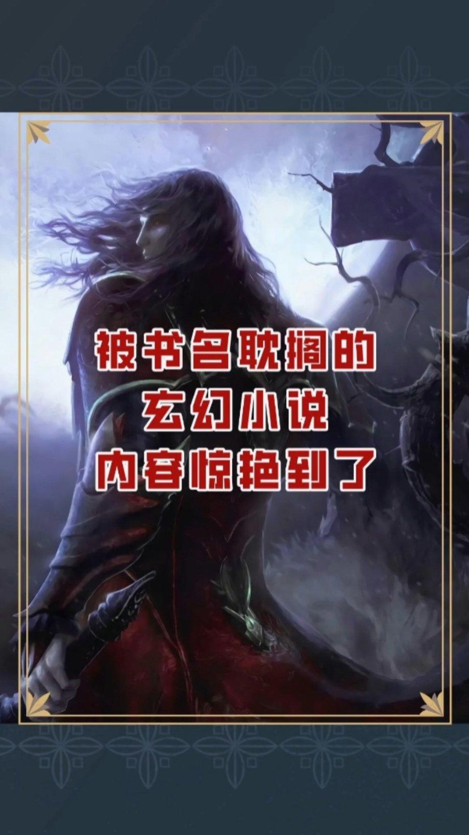 俗语“家有三漏后代贫，家现三象出贵人”，三漏和三象指的是什么